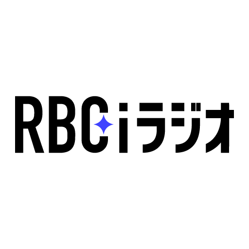 RBC iRadio Logo PNG Vector SVG AI EPS CDR