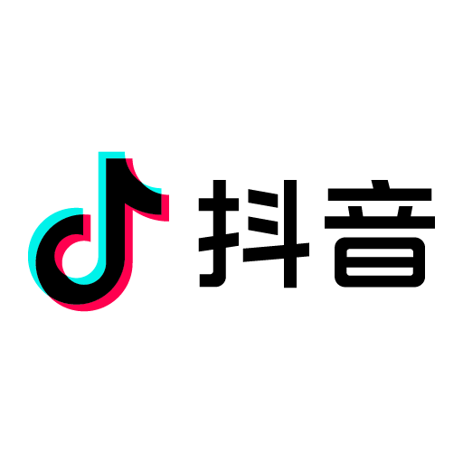 抖音LOGO PNG Vector SVG AI EPS CDR