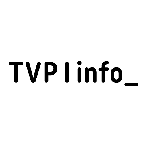 TVP Info Logo 2024 Black PNG Vector SVG AI EPS CDR