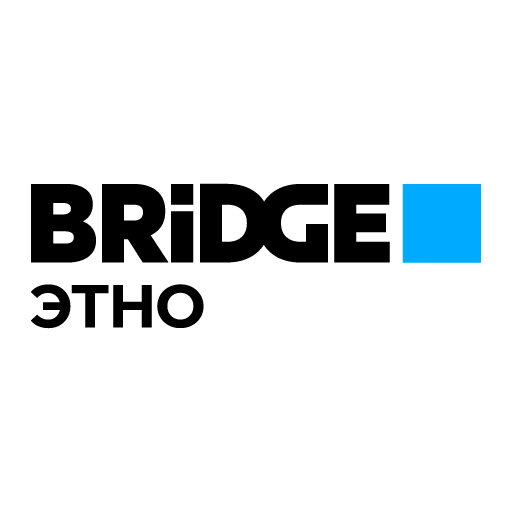 Bridge Ethno Logo 2024 PNG Vector SVG AI EPS CDR