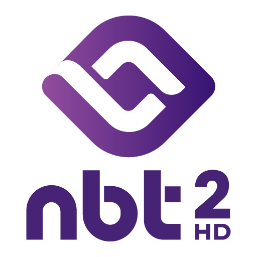 NBT 2HD Logo 2025 PNG Vector SVG AI EPS CDR