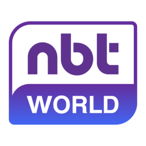 NBT World Logo 2025 PNG Vector SVG AI EPS CDR