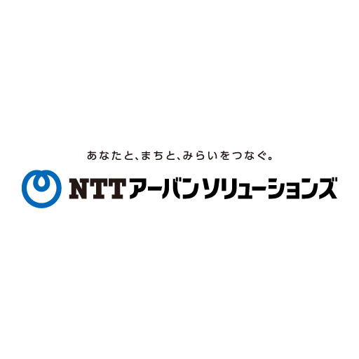 NTTアーバンソリューションズ Logo with Slogan PNG Vector SVG AI EPS CDR