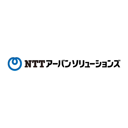 NTTアーバンソリューションズ Logo PNG Vector SVG AI EPS CDR