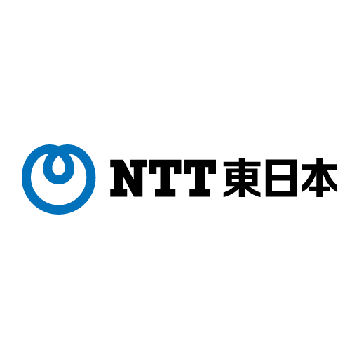 NTT東日本 Logo 1999 PNG Vector SVG AI EPS CDR