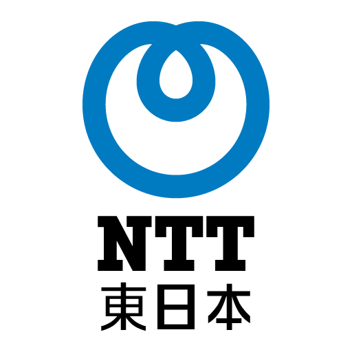 NTT東日本 Logo Vertical 1999 PNG Vector SVG AI EPS CDR