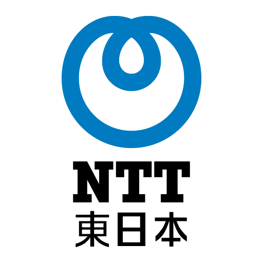 NTT東日本 Logo Vertical 1999 PNG Vector SVG AI EPS CDR