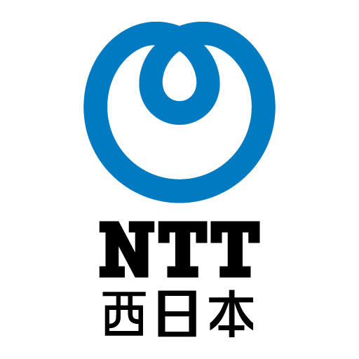 NTT西日本 Logo Vertical 1999 PNG Vector SVG AI EPS CDR