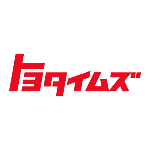 トヨタイムズ Logo PNG Vector SVG AI EPS CDR