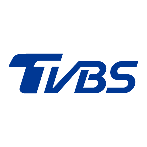 TVBS Logo 2016 PNG Vector SVG AI EPS CDR